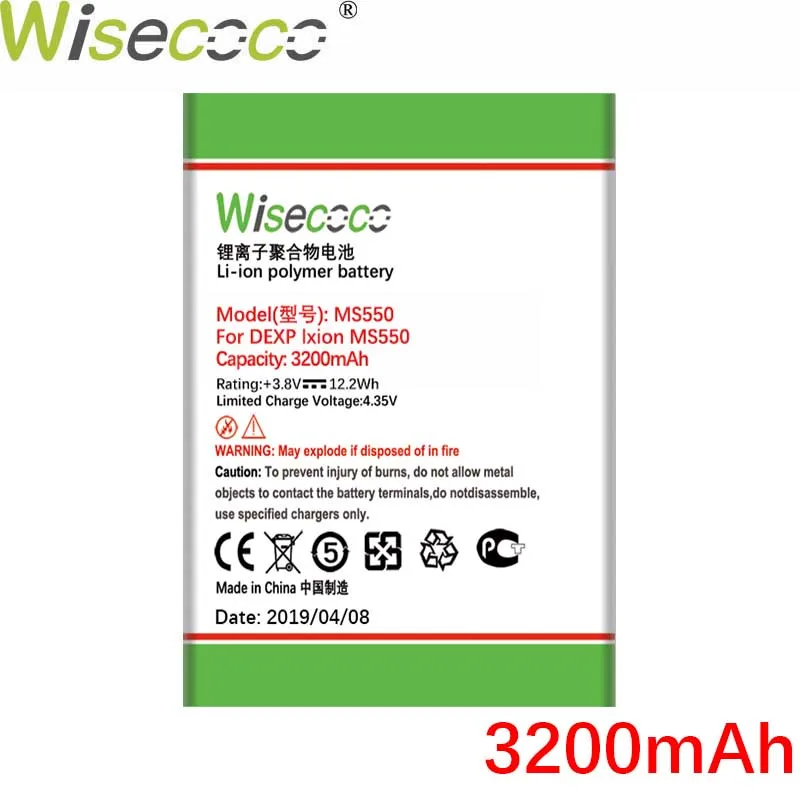 WISECOCO аккумулятор 2000 мАч MS550 для DEXP Ixion MS 550 батареи для смартфонов замена с номером отслеживания