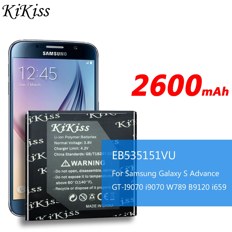 2600 мАч аккумулятор большой мощности для samsung Galaxy S Advance GT I9070 i9070 W789 B9120 i659 EB535151VU + код