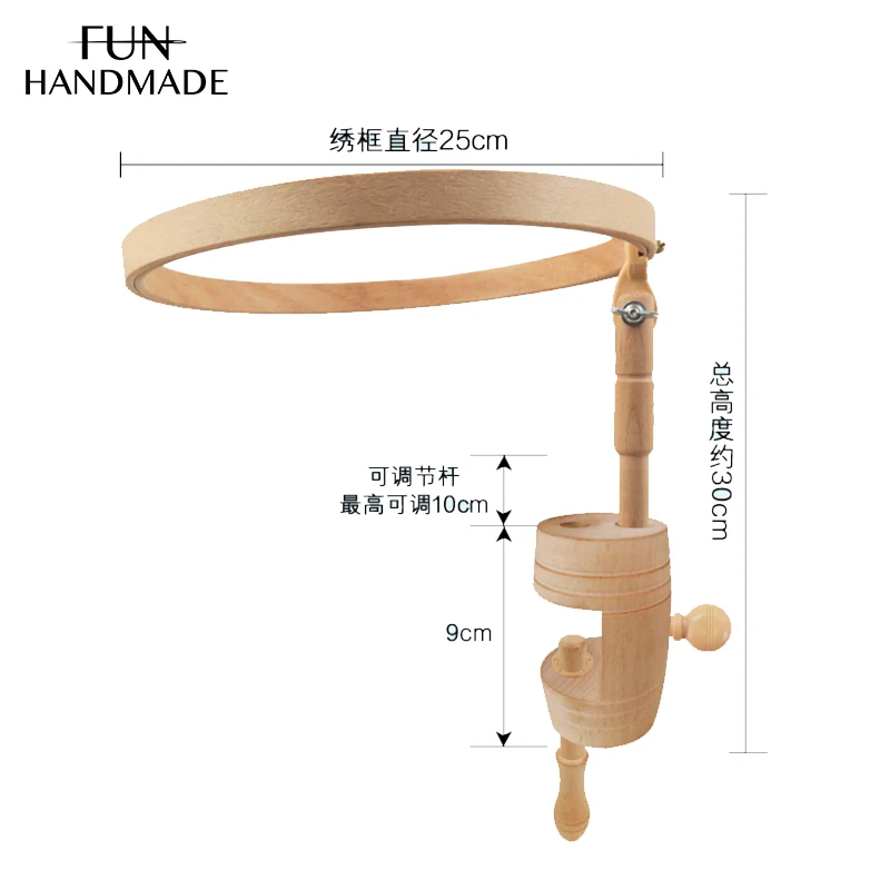 Настольный деревянный обруч для вышивки сделай сам вращающаяся подставка