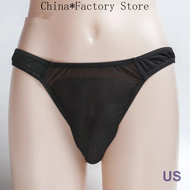 New Men's Full Silicone Vagina Shaper Pants with Underwear Cloth Transgender Crossdresser Pants Men Bodysuit Sexy