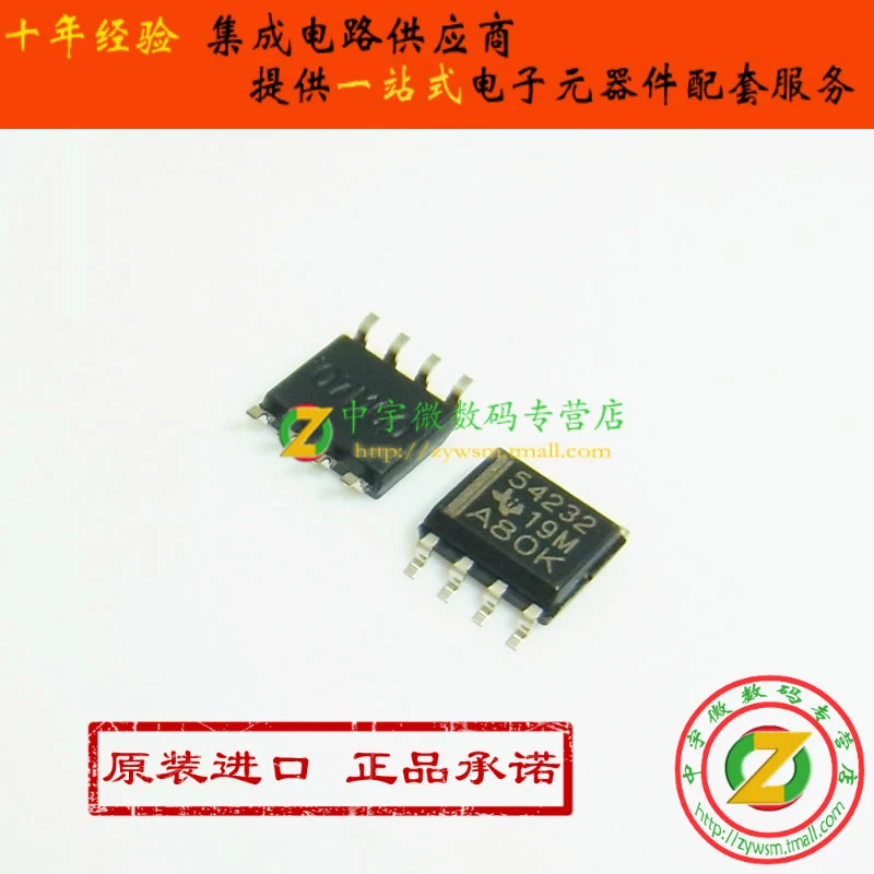 

Free shipping TPS54232DR TPS54232D TPS54232 54232 SOP8 10PCS