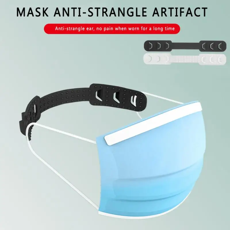 Мото маска Веревка расширение Пряжка из ТПУ крюк вытягивание уха Регулируемая