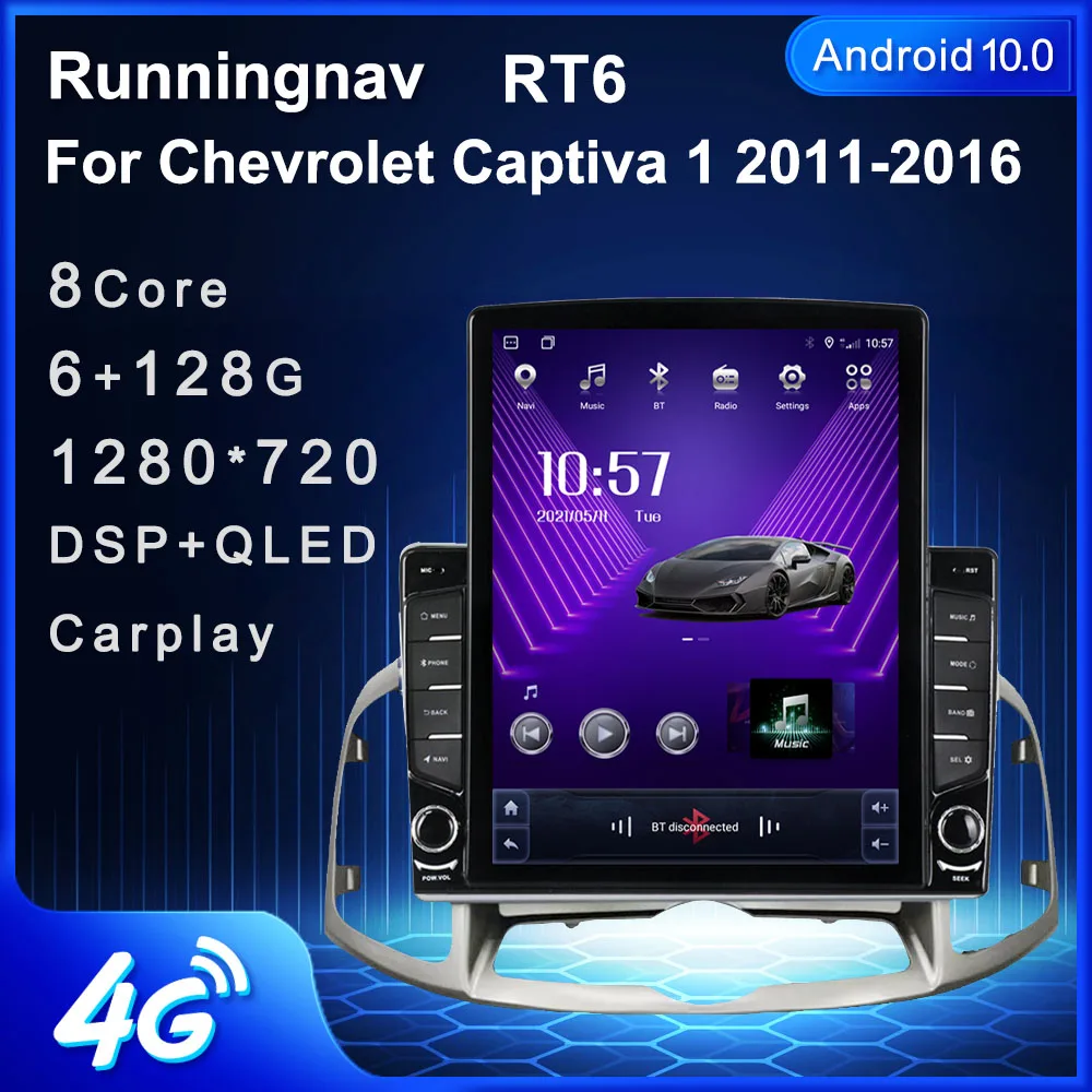 9 7 &quotAndroid 10 1 для Chevrolet Captiva 2011 2016 Tesla Тип автомобиль радио мультимедиа видео плеер