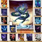 3D-печать психоделический Дракон гобелен настенный художественный Декор животные настенные гобелены фон ковры Декор для спальни