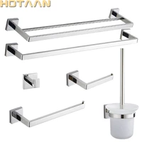 stainless steel bathroom hardware set chrome polished toothbrush holder paper holder towel bar bathroom accessories square shape