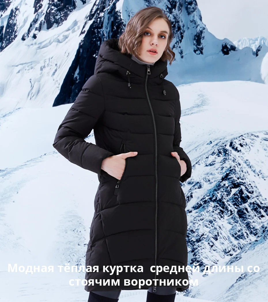 ICEbear Новинка высококачественная зимняя куртка женская с капюшоном ветрозащитная куртка средней длины высококачественный металлический застежка-молния модный стоячий воротник куртки GWD18101D