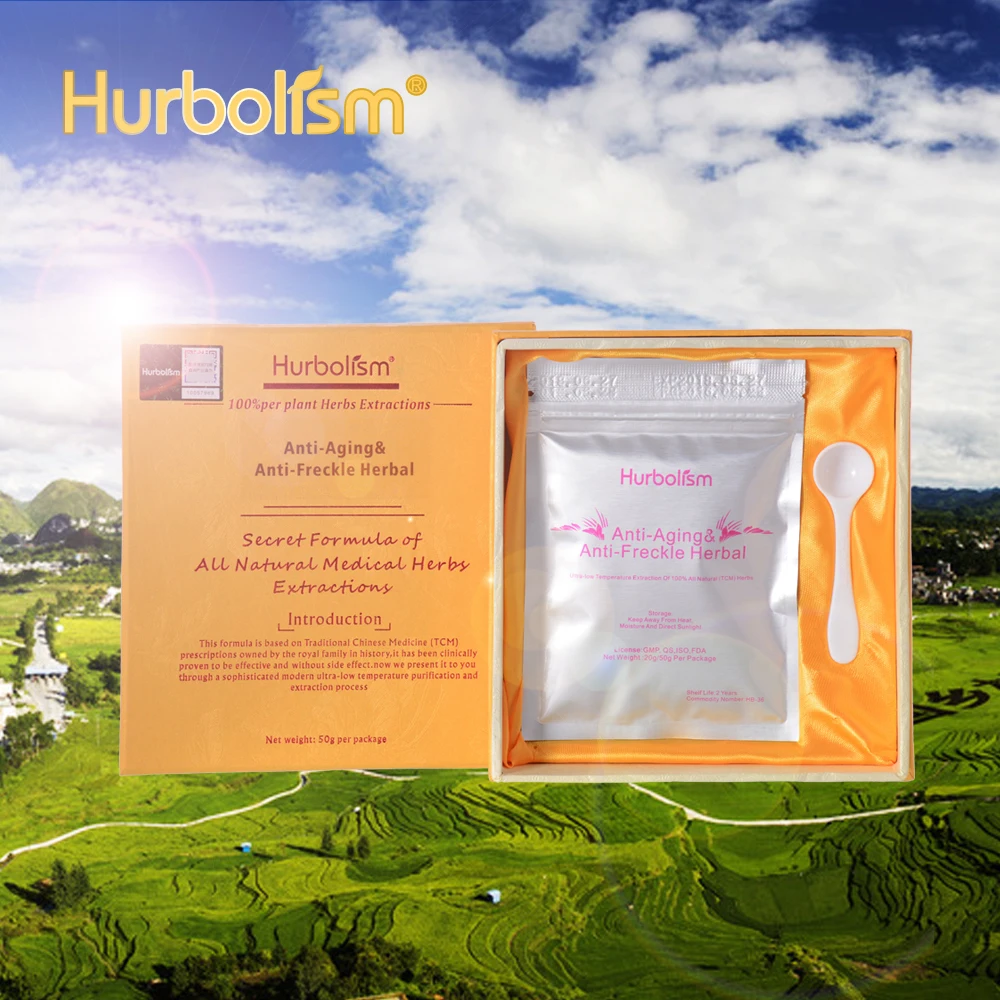

Hurbolism New update TCM Anti Wrinkle Herbal Facial Mask For Women Whitening , Anti-aging, acne face, face care whiting skin