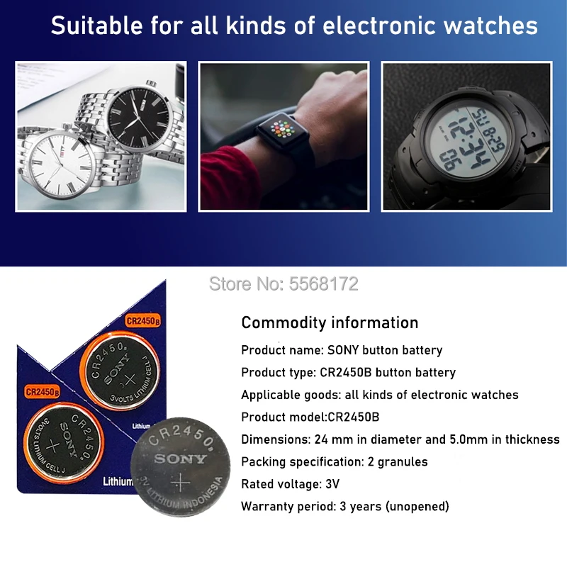 5 шт. 100% оригинальный Sony CR2450 CR 2450 3 в 550 мАч литиевые батареи для часы swatch