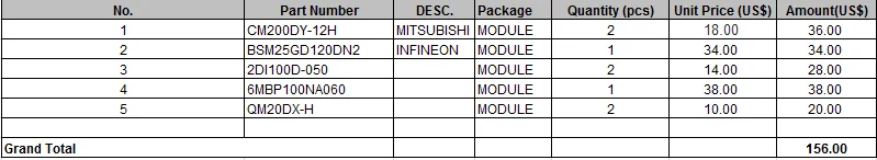 

Заказ модулей