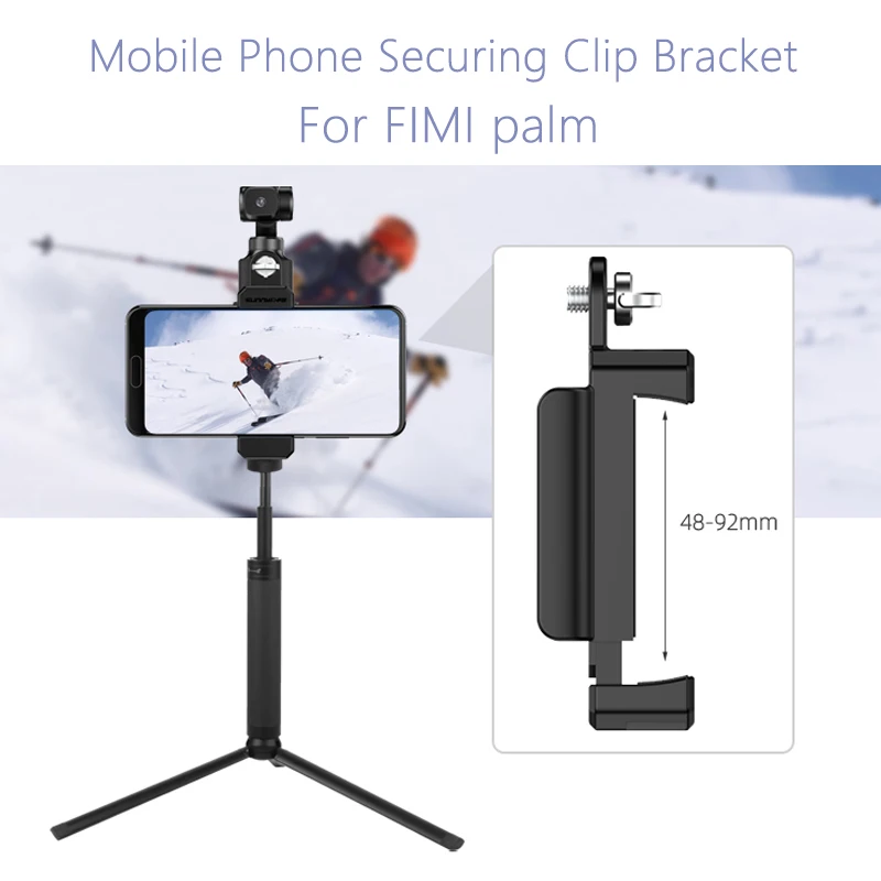 Крепление для мобильного телефона с зажимом крепление FIMI ладони ручной