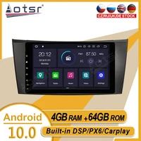 464gb for benz e class w211 cls w219 car stereo multimedia player android gps navigation auto audio radio carplay px6 head unit