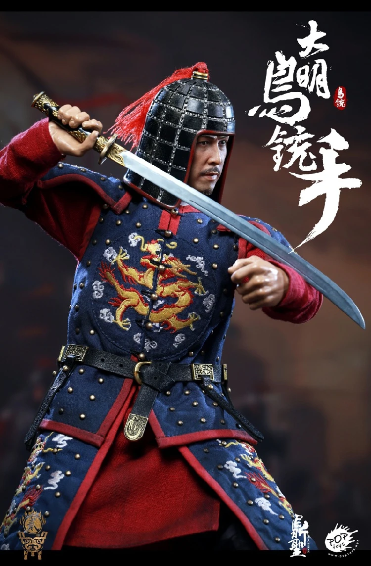 Коллекционная DS002 A/B 1/6 весы полный набор Ming Dynasty Musketeer фигурка солдата Полный комплект экшн кукольная фигурка