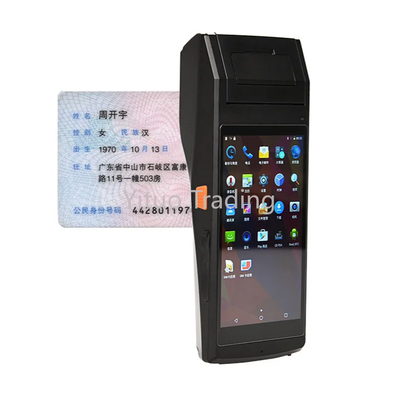5501 Model PDA Data Collection Terminal Rfid Scanning and Printing Integrated CPU Frequency 1300MHz Screen 5.5 Inch Printer | Инструменты