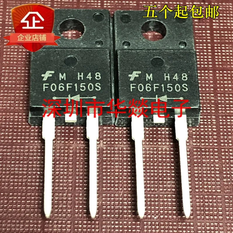 10 шт./лот FFPF06F150S F06F150S TO-220F-2 1500V 60A |