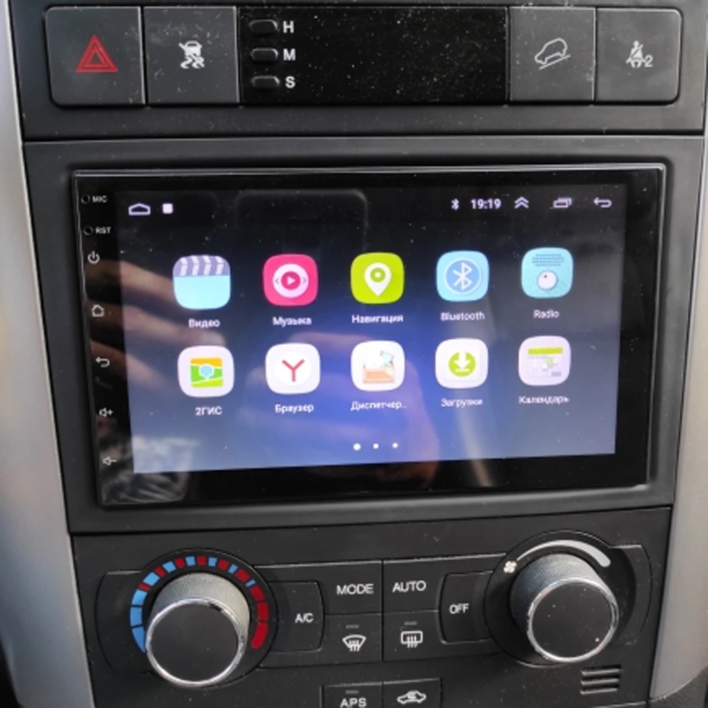 Автомагнитола 2 din Android 4 + 64 мультимедийный видеоплеер для Chevrolet Lova Captiva Gentra Aveo Epica