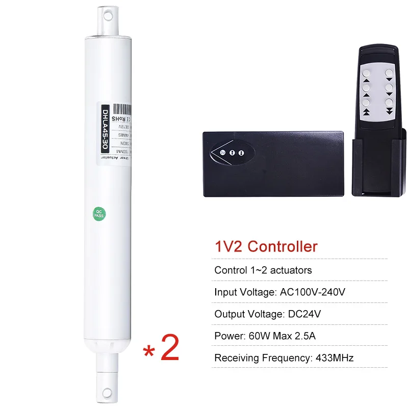 Набор электродвигателей с ходом 450 мм и радиочастотным контроллером двигателя 433