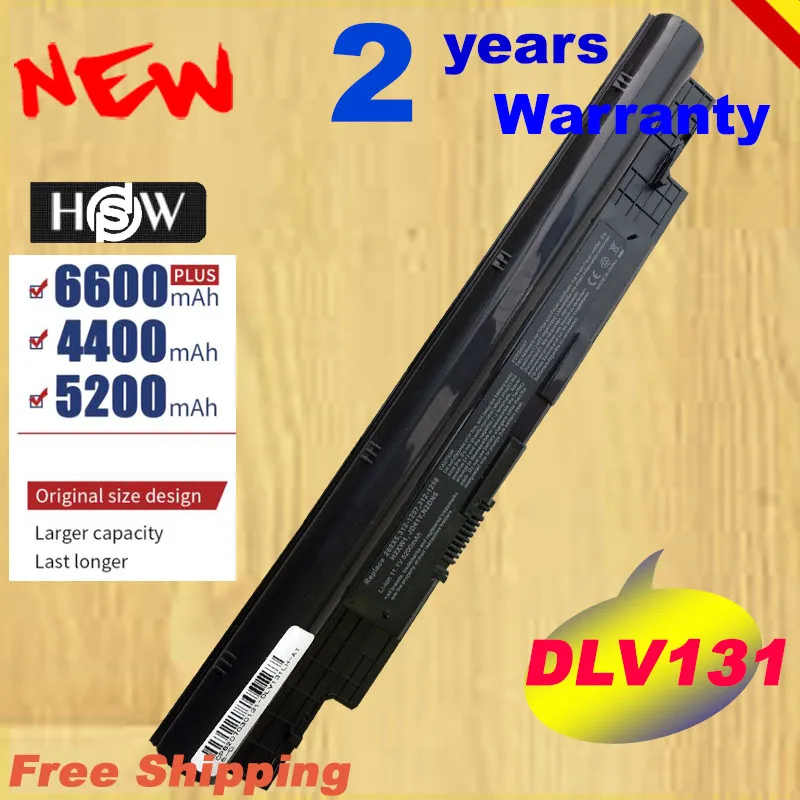 HSW ноутбук Батарея ДЛЯ Del Inspiron N411z N311z Vostro V131 V131R для Latitude 3330 268X5 JD41Y H2XW1 N2DN5