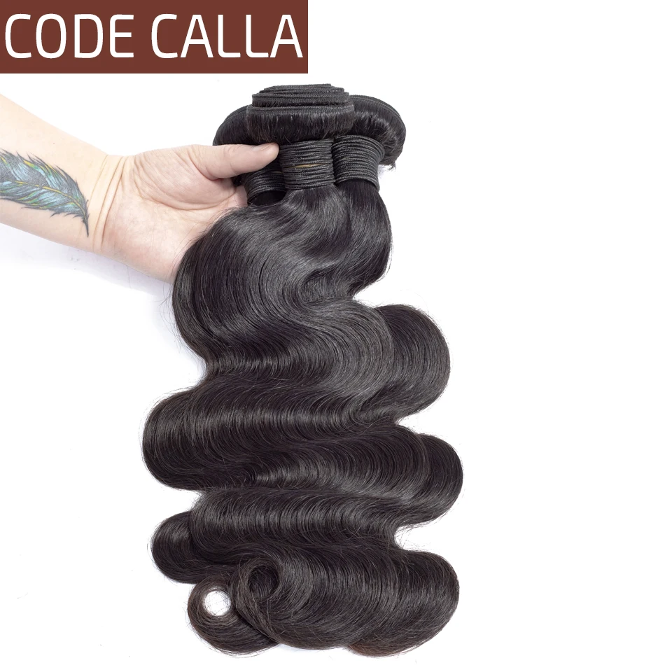 Code CALLA волнистые волосы для придания объема пряди 8-26 дюймов бразильские Remy Пряди