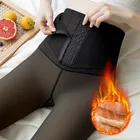 80 г-460 г зимние поддельные полупрозрачные чулки теплые флисовые Колготки утепленные высокоэластичные облегающие Женские зимние колготки чулочные изделия