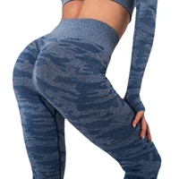 high waist stretch yoga pants sexy buttock lift net red camo bottom nine minute pants yoga pants fitness pants sweatpants women