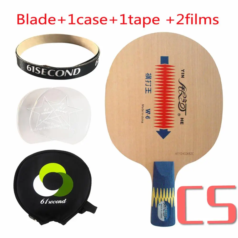CS with Y 1case Yinhe Млечный Путь галактика W-6 петля король W6 W 6 настольный теннис пинг понг лезвие - Цвет: CS with Y 1case