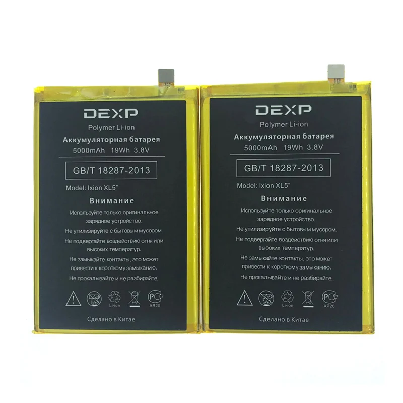 

100% Original 5000mAh Battery For Dexp Ixion XL5 ML5 Phone In Stock Latest Production High Quality Battery+Tracking Code