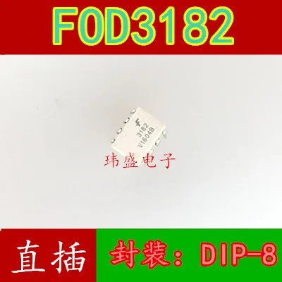 

(5 шт./лот) FOD3182 DIP8