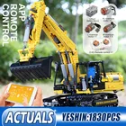 Автомобильные игрушки Mould King 20007, моторизованный экскаватор, модель, строительные блоки, кирпичи, совместимы с 8043, детские рождественские подарки