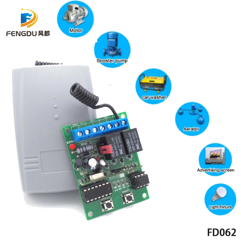 1PCS Receiver +2PCS Factory Price New Electric 433mhz Sliding Door Motor with rolling code remote control | Электроника