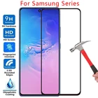 Защитное закаленное стекло для samsung s21 plus s20 fe s10e s10 note 10 20 lite, пленка для экрана galaxy s 21 20 21s 20s, не легкая