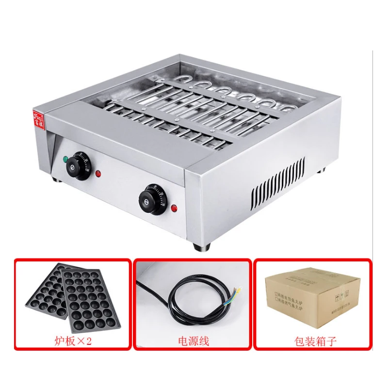 Online Macchina Da Forno A Forma Di Haws Rivestita Di Zucchero Snack Macchina Elettrica Takoyaki Palle Pan Spiedino Waffle Maker