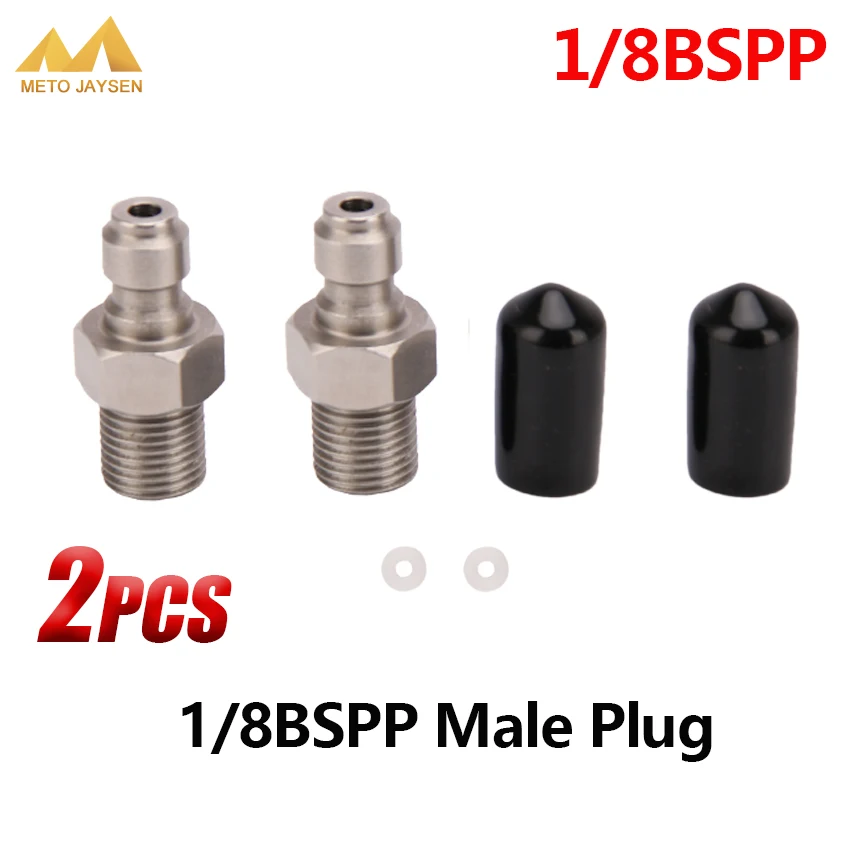 PCP Airforce Paintball Pneumatic Quick Coupler 8MM 1/8BSPP Male Plug Adapter Fittings Stainless Steel 2pcs/set | Спорт и развлечения