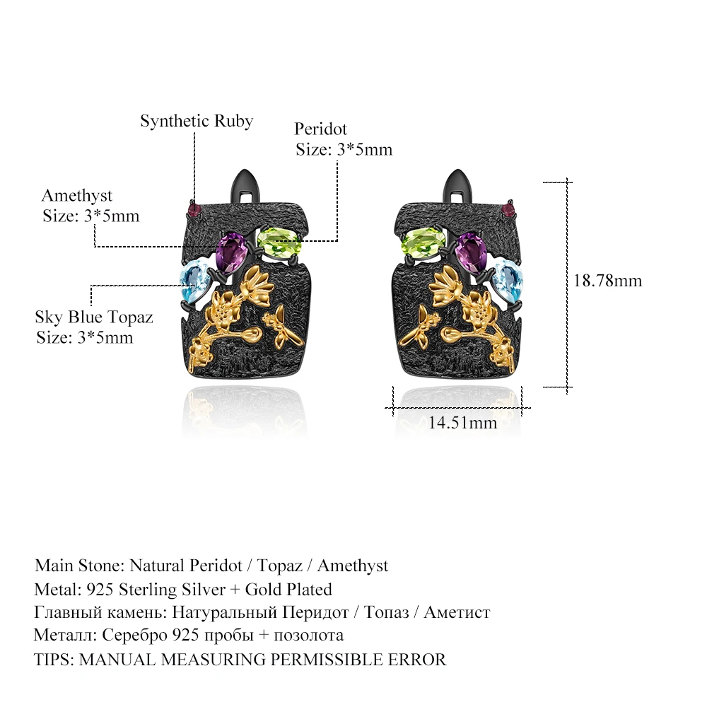 

GEM'S BALLET 925 Sterling Silver Handmade Humming Bee Flower Floral Garden Natural Multicolor Gemstones Women's Clip Earrings