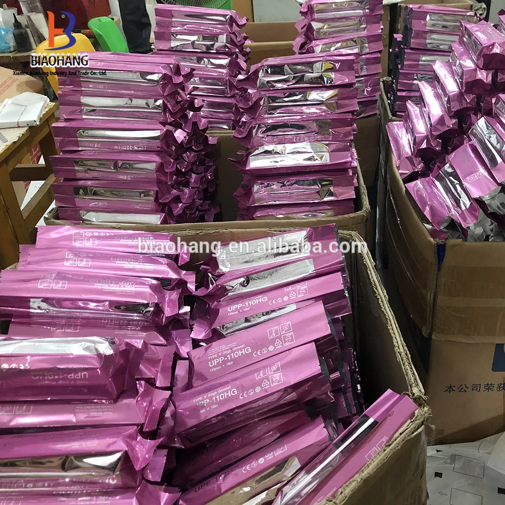

5X High Quality Ultrasound Paper Roll Upp-110hg For Sony Printer With Lower Price