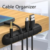 cable organizer silicone usb cable winder flexible cable management clips cable holder for mouse headphone earphone