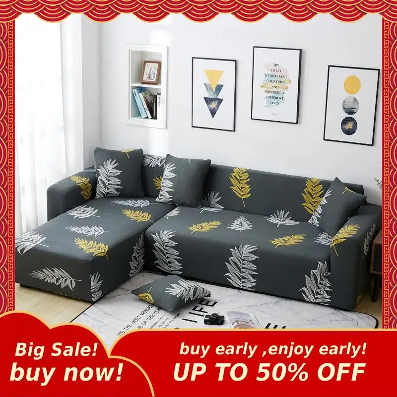 Эластичные Чехлы для дивана нескользящий секционный чехол гостиной покрывало на