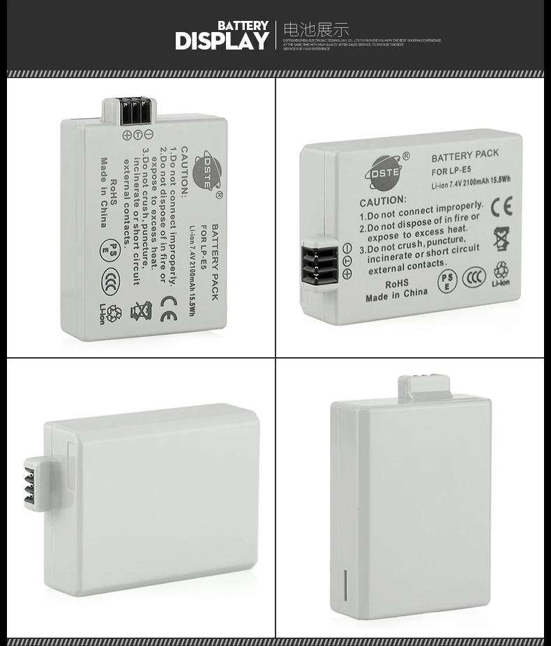 2шт 2100mAh 7 4 V 15.5Wh DSTE LP-E5 батарея для камеры 1 * DC зарядное устройство Canon 450D 500D 1000D Kiss