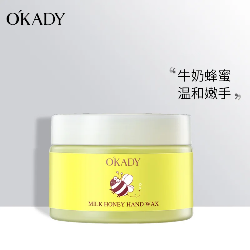 Воск для рук Opel средство отшелушивания и ухода за кожей продукт глубокого |