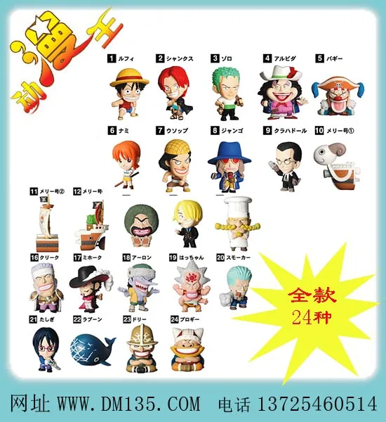 

BANDAI One Piece Action Figure Mini Big Head Tokai Chapter Ornaments Luffy Nami Jinbe and Other Rare Limited Model Toys