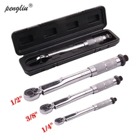 preset torque wrench 5 210nm 14 38 12 square drive two way high accuracy car bike repair spanner torque key hand tools