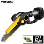 Бесщеточная Электрическая цепная пила, Беспроводная пила для обрезки, 6 дюймов, 30 нм, 2200 обмин, для Makita, 18 в аккумулятор, деревообрабатывающий режущий электроинструмент