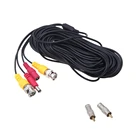 Кабель BNC для системы видеонаблюдения, видеокабель для камер видеонаблюдения, 65 футов, 20 м, комплект аксессуаров