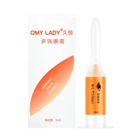 omy lady instant remove eye bags cream anti puffiness dark circles delays aging