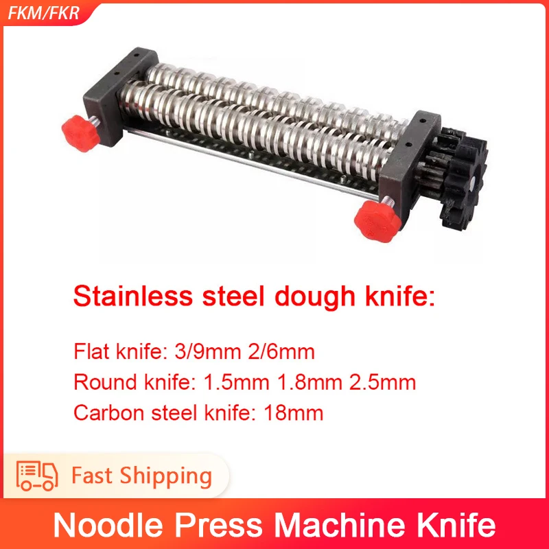 

Noodle Press Machine Knife Stainless Steel Special Knife Carbon Steel Flat Knife Round Knife Replaceable