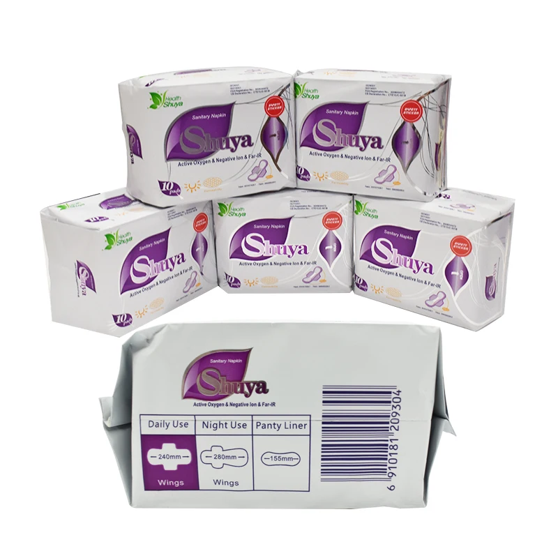 2-5 шт./упаковка гигиенические прокладки | Красота и здоровье