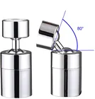 Аэратор для кухонной раковины ABSмедь большой угол поворотный кран 2 функции аксессуары для смесителя наконечник фильтр пенообразователь аэраторы