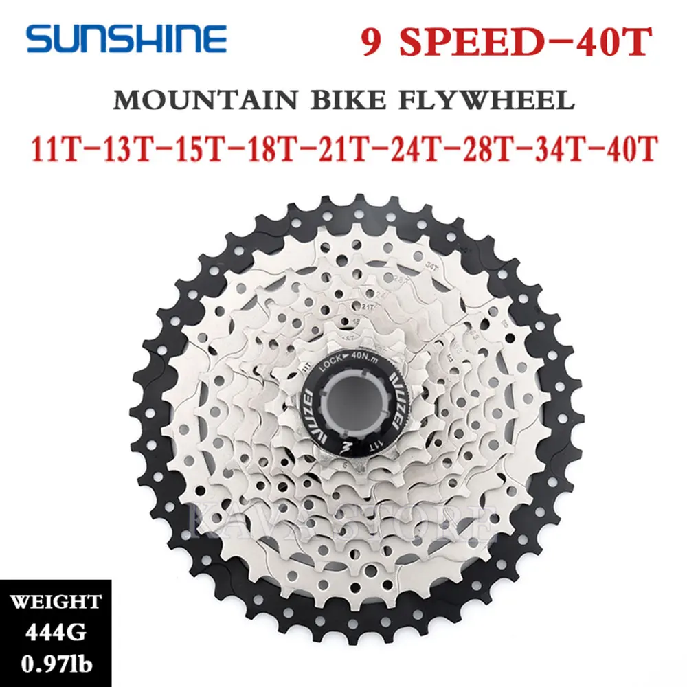 Кассета для горного велосипеда Sunshine 9 В K7 маховик 9S цепь HG53 25T 28T 32T 36T 40T 42T 46T 50T
