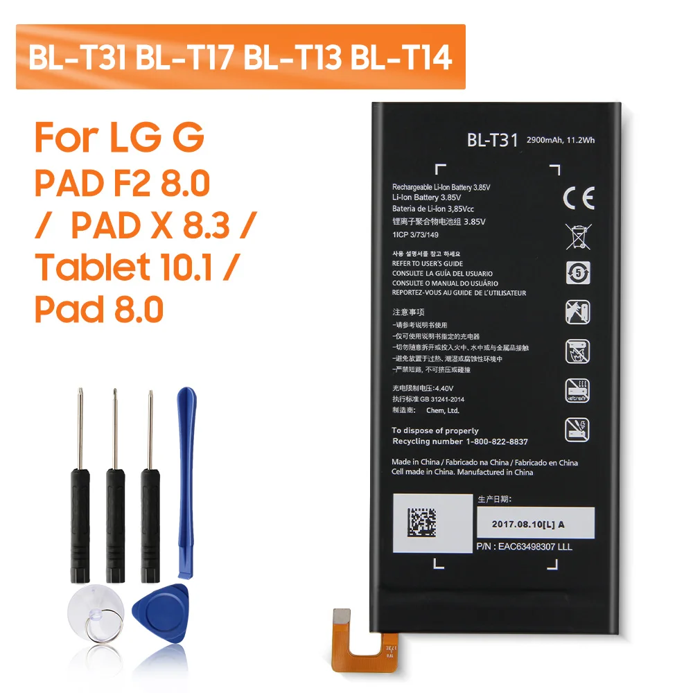 

Original Replacement Phone Battery BL-T31 BL-T17 BL-T13 BL-T14 For LG G Pad 8.0 G PAD F2 8.0 tab-PX G PAD X 8.3 G Tablet 10.1
