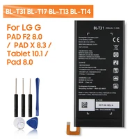 original replacement phone battery bl t31 bl t17 bl t13 bl t14 for lg g pad 8 0 g pad f2 8 0 tab px g pad x 8 3 g tablet 10 1