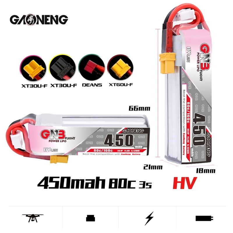 1-10 шт. GNB 11 4 в 450 мАч 80C/160C HV 3S Lipo аккумулятор стандартная вилка для iFlight CineBee BetaPFV Beta